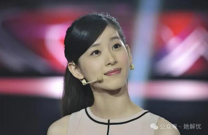 章泽天是健美操特长生吗