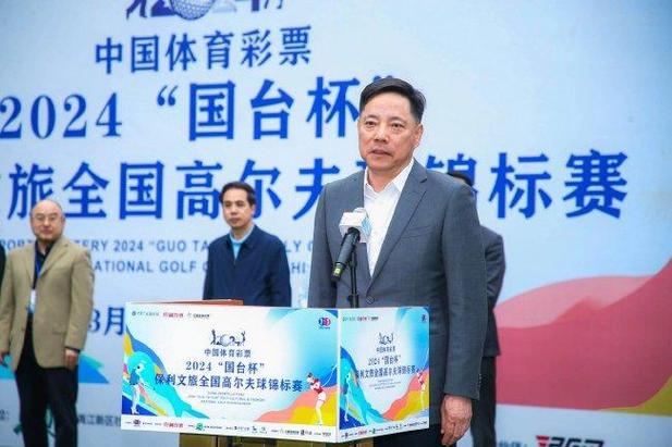 华堂高尔夫球场价格