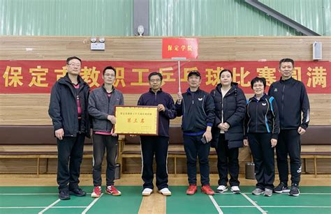 中国乒乓球队的管理