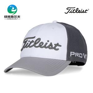 高尔夫球帽流行什么颜色好