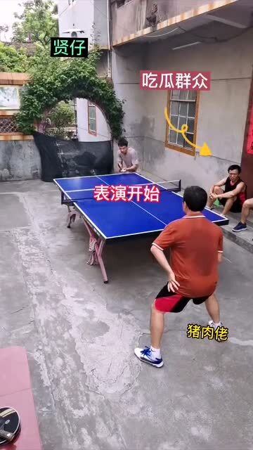 乒乓球怎样打拐弯球