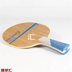 乒乓球拍胶皮颜色规定