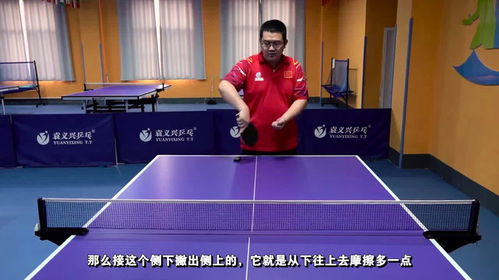乒乓球短板怎么用胶水粘