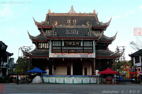 白马高尔夫球场