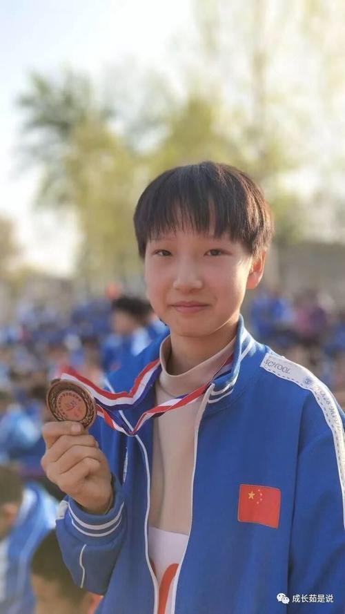 鞍钢董事长谭
