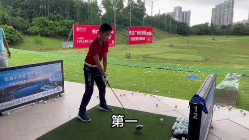 装2个高尔夫球要多少钱