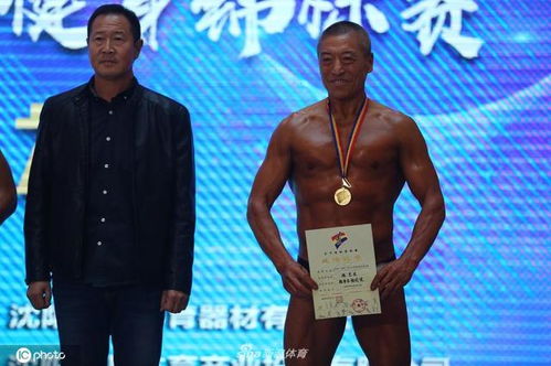 60年代健美运动员