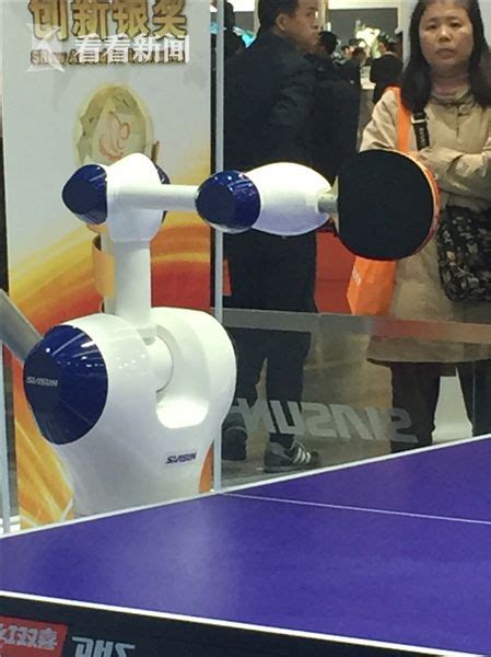 机器人乒乓球对打视频