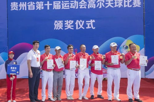 奥运棒球金牌赛