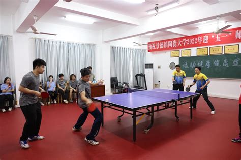 小学乒乓球队
