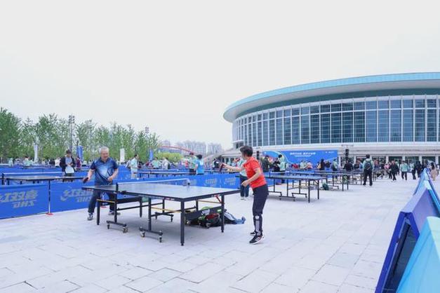 咸阳市乒乓球协会