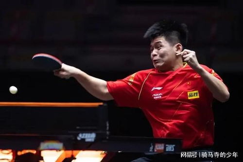 小白乒乓球运动员快乐男声