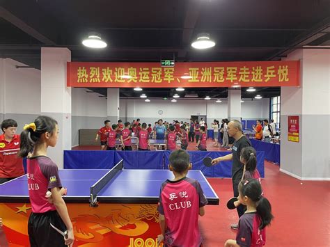 宜宾乒乓球侯俊