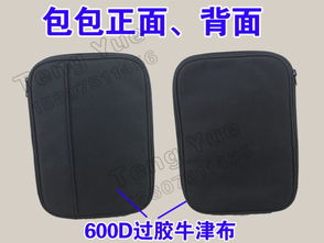 高档乒乓球包推荐哪款