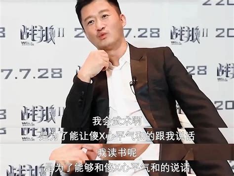吴京乒乓球教练