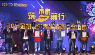 李娇娇乒乓球视频