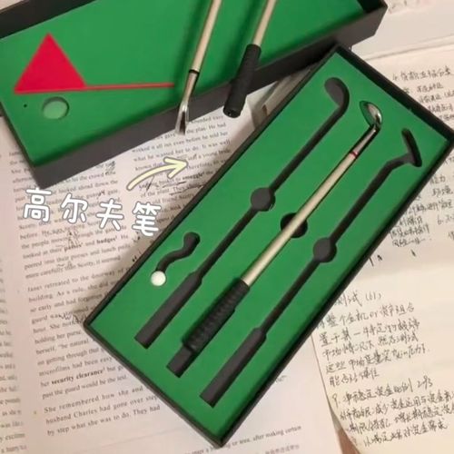 高尔夫球具介绍ppt