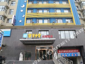 太原乒乓球比赛