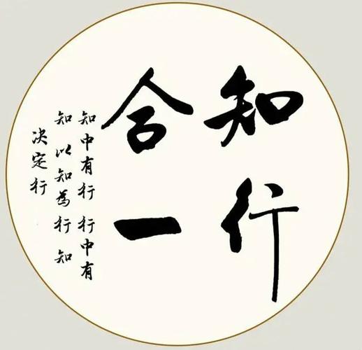 高尔夫培训学院