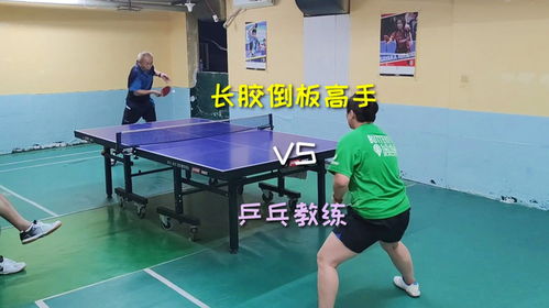 乒乓球扔在地上为什么会弹起