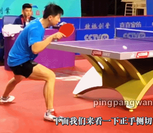 怎么切乒乓球胶皮