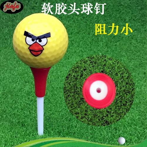 高尔夫球杆软硬度