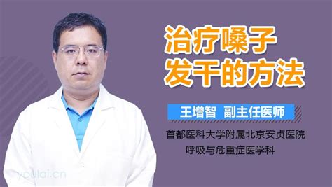 打乒乓球声音大