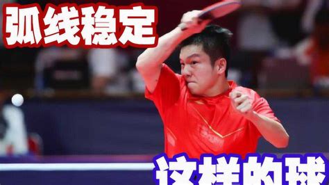乒乓球相关知识介绍
