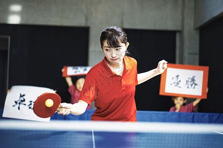 女子吞乒乓球冠军是谁