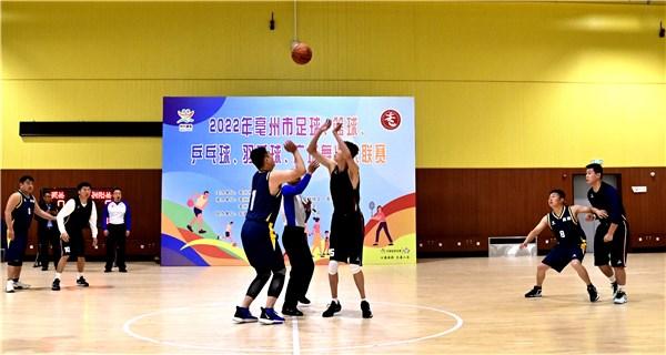 篮球与乒乓球的对话