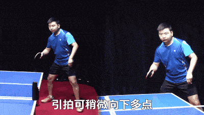 乒乓拉球