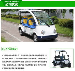 铁岭高尔夫球场在哪个学校