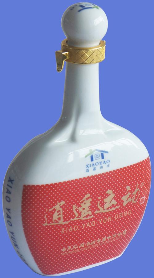 乒乓球从瓶子里拉出来
