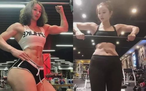 女人健美的身材怎么样的
