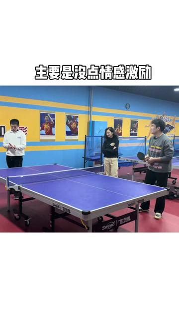 马甸乒乓球直播基地地址