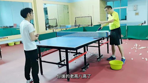 乒乓球重心训练