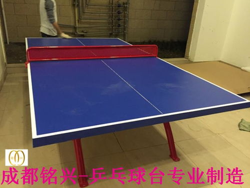 乒乓球大小历史