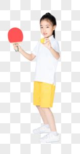 打乒乓球脚要抓住地