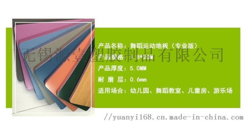 瑜伽健身价值体现在哪
