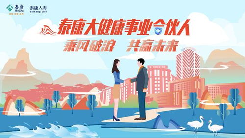 职场健康有哪些重要性