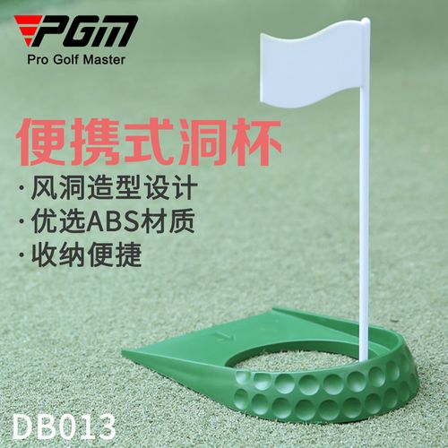 高尔夫球上的小孔是啥
