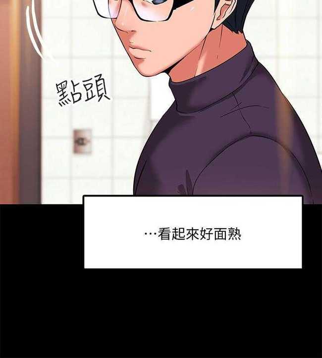 乒乓球文章免费阅读