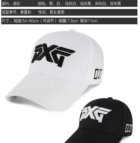 播放高尔夫球帽的照片