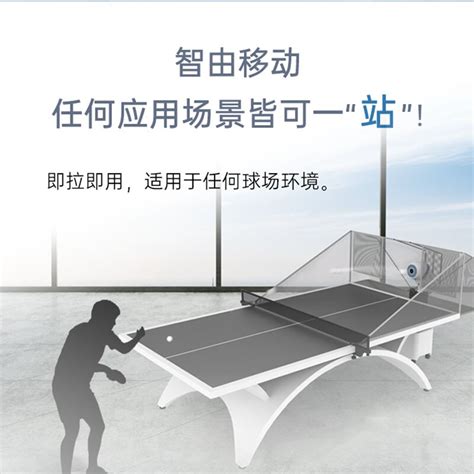 乒乓球发球擦网最多几次