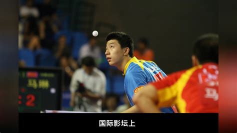 用头打乒乓球叫什么