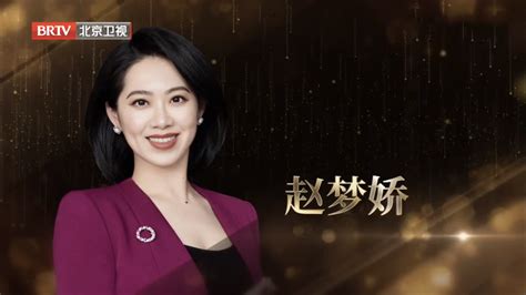 乒乓球舞蹈的主持串词