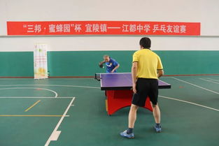 乒乓球正手平挡球和正手攻球区别