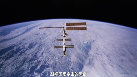 宇航员在太空打乒乓球
