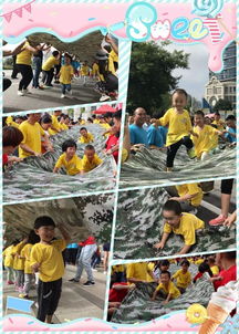 金州幼儿乒乓球培训