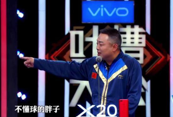 不懂乒乓球胖子怎么练